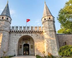 Gambar Istana Topkapi, Turkey