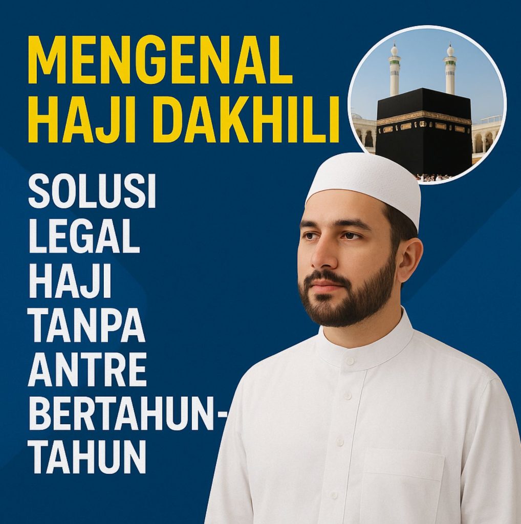 Program Haji Dakhili
