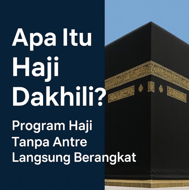 Program Haji Dakhili