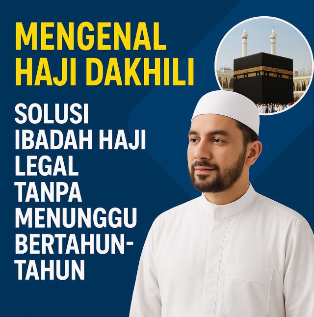 Program Haji dakhili